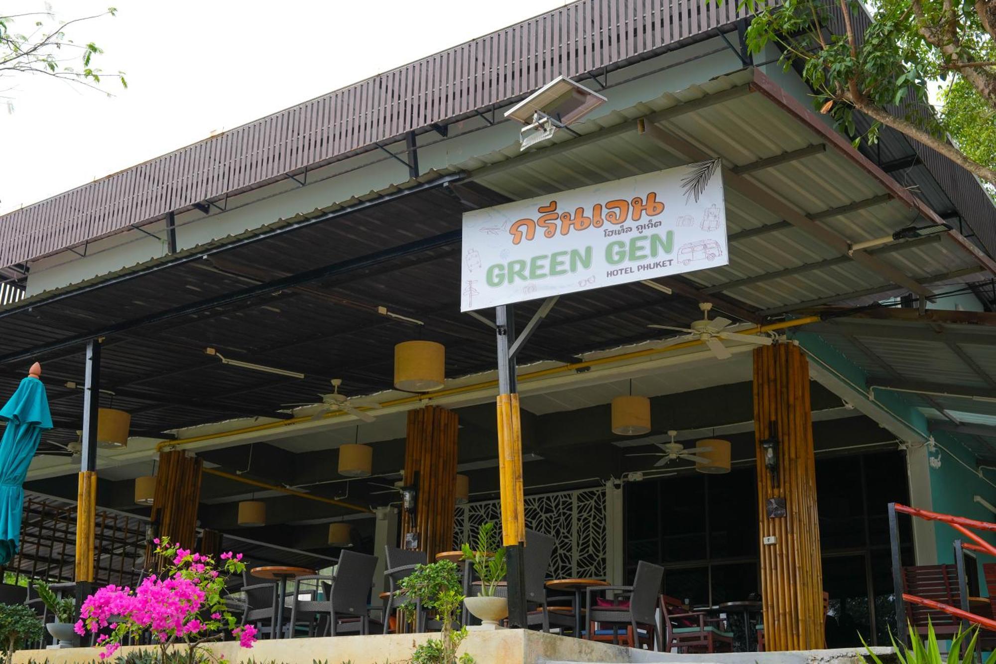 Green Gen Hotel, Mueang Phuket Ban Lo Ti Pa Dış mekan fotoğraf